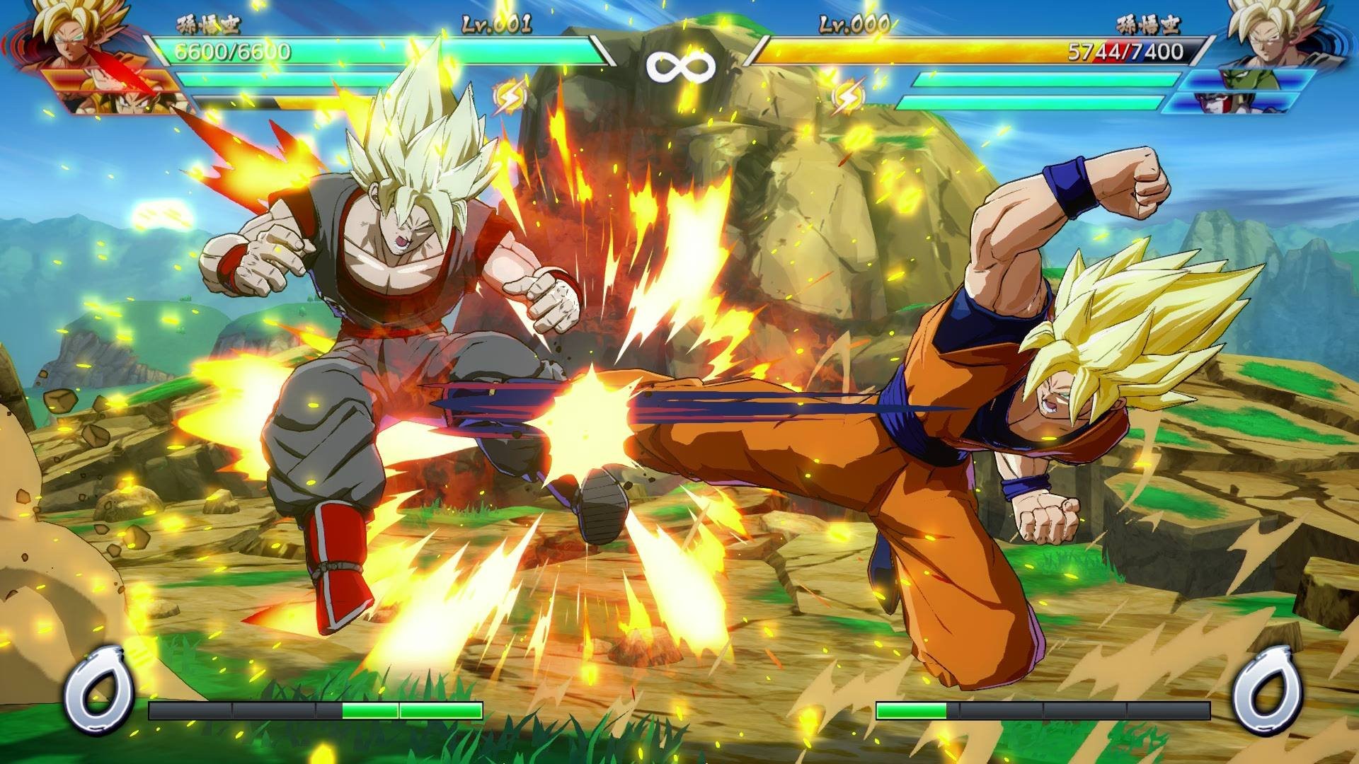 Dragon Ball Fighter Z - Imagen 8